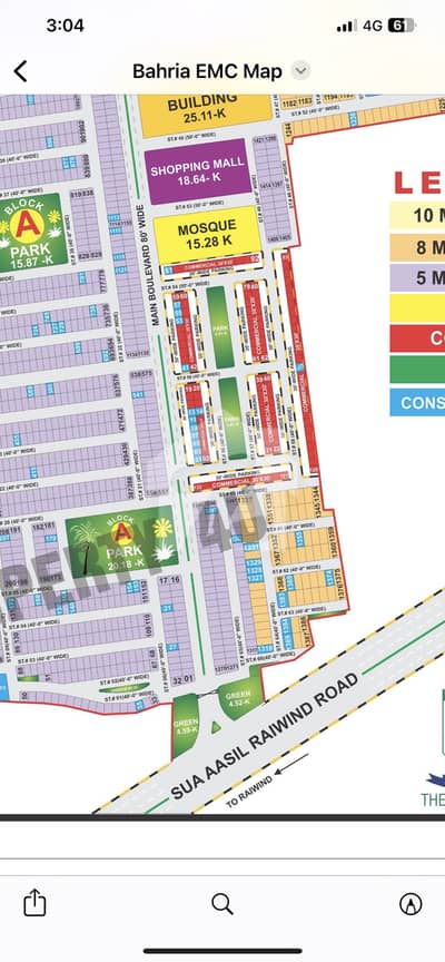 A Block 4 marla commercial plot @49 lakhs facing park