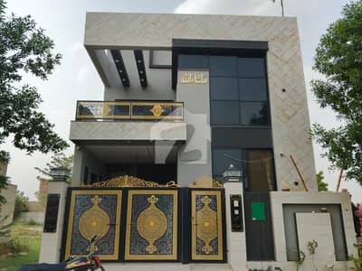 5 Marla House For Sale In Bahria Orchard Phase 2