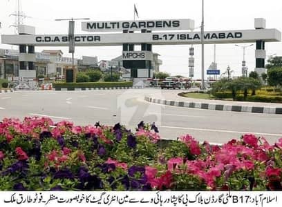 Parkface  25 _50 = 5 Marla Plot For Sale in Block G B-17