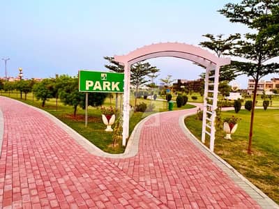 8 MARLA CORNER POSSESSION PLOT AVAILABLE FOR SALE