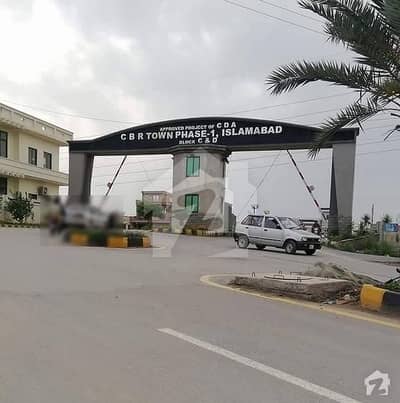 سی بی آر ٹاؤن فیز 1 سی بی آر ٹاؤن,اسلام آباد میں 7 مرلہ رہائشی پلاٹ 1.85 کروڑ میں برائے فروخت۔ سی بی آر ٹاؤن فیز 1 سی بی آر ٹاؤن,اسلام آباد میں 7 مرلہ رہائشی پلاٹ 1.85 کروڑ میں برائے فروخت۔