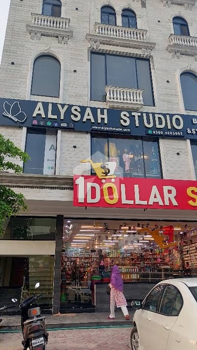 Commercial Plaza 2nd Floor Available