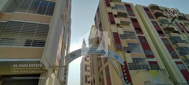 FOR SALE | 2 BED DD