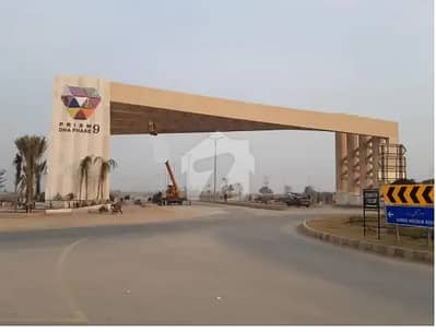 Pair Plot 1 Kanal Plot ( Each ) B Block 150 Feet Wide Road Prism 9 DHA Pair Plot 1 Kanal Plot ( Each ) B Block 150 Feet Wide Road Prism 9 DHA