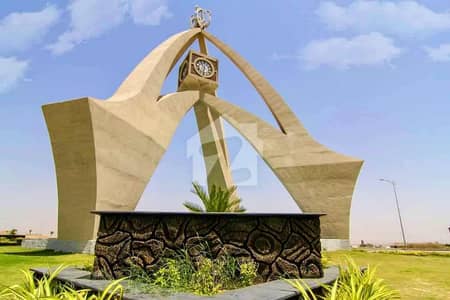 10 Marla Open Form Residential Plot For Sale In G5 Block Bahria Orchard Lahore | Prime Location 10 Marla Open Form Residential Plot For Sale In G5 Block Bahria Orchard Lahore | Prime Location