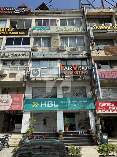 بلیو ایریا اسلام آباد میں 19 مرلہ Studio عمارت 50.0 کروڑ میں برائے فروخت۔