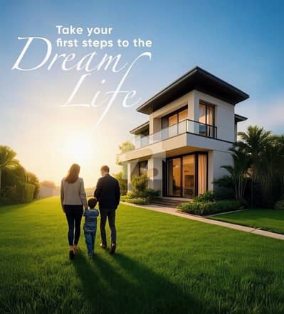 100% Confirm Deal Hot Location 5 Marla Plot Is Available For Sale In Park View City 100% Confirm Deal Hot Location 5 Marla Plot Is Available For Sale In Park View City