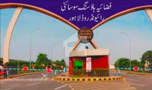 10 Marla house is available for sale in Fazaia Housing Society Phase-I Lahore