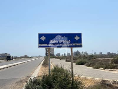 DHA PHASE 8  1000 SQUARE YARD  Dimensions 90/100 SABA AVENUE  ZONE E  MAIN SABA AVENUE PLOT  OFF TIPU  EAST OPEN  PRIME LOCATION  BEST FOR INVESTMENT & HOME