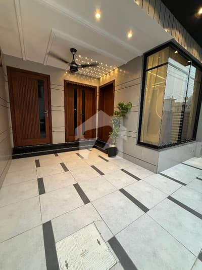 B Block 5 Marla House Central Park Lahore