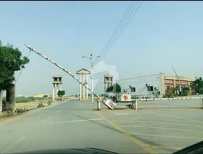 GULSHAN E ELAHI SOCIETY SCHEME 33 PLOTS FOR SALE