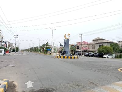Get In Touch Now To Buy A 20 Marla Residential Plot In Central Park - Block C Lahore Get In Touch Now To Buy A 20 Marla Residential Plot In Central Park - Block C Lahore