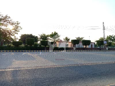 This Is Your Chance To Buy Residential Plot In Central Park - Block B Lahore This Is Your Chance To Buy Residential Plot In Central Park - Block B Lahore
