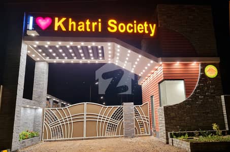 Residential Plot For Sale