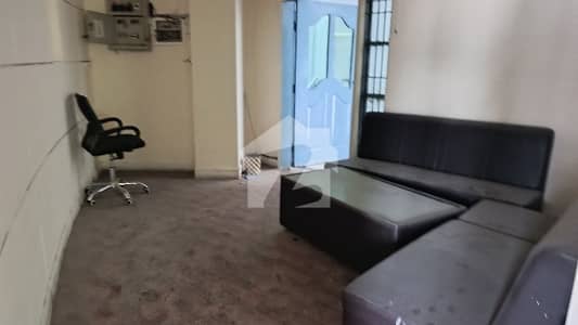 Office For Rent
