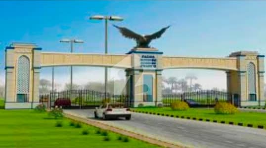 7 Marla brand new house is available for sale in Fazaia Housing Society Phase-II Lahore