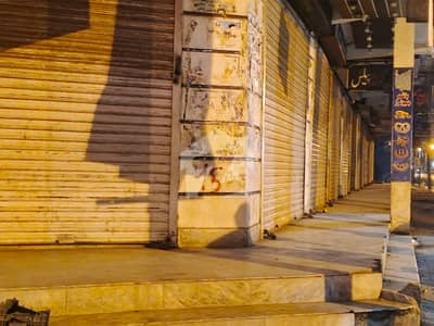 صادق آباد راولپنڈی میں 1 کنال کمرشل پلاٹ 65.0 کروڑ میں برائے فروخت۔ صادق آباد راولپنڈی میں 1 کنال کمرشل پلاٹ 65.0 کروڑ میں برائے فروخت۔