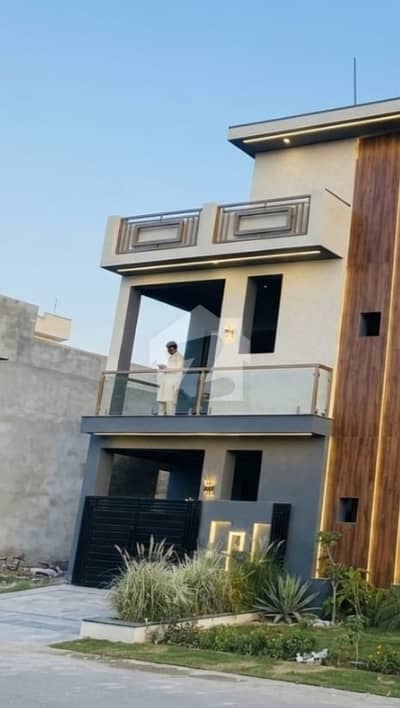 ایچ ۔ 13 اسلام آباد میں 4 کمروں کا 3 مرلہ مکان 1.32 کروڑ میں برائے فروخت۔