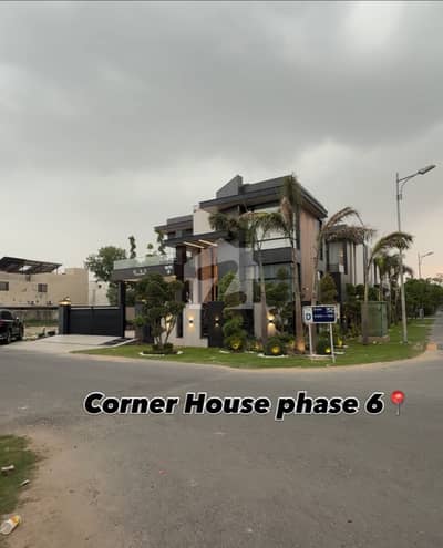 Limited Time Opportunity Luxury 1 Kanal House