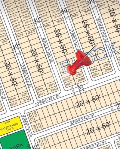 Faisal Hills B Block Solid Plot Available For Sale