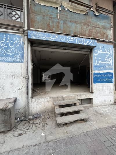 آئی ۔ 9 مرکز آئی ۔ 9,اسلام آباد میں 11 مرلہ Studio دکان 20.0 کروڑ میں برائے فروخت۔