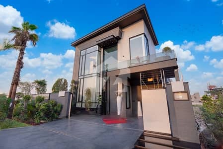 ULTRA MODERN 1 KANAL BRAND NEW HOUSE FOR SALE Location: DHA Phase 7, Lahore | Prime Location