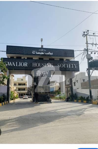 Gwalior soceity sector 17a 120gaz east open transfer plot security boundary wall soceity Gwalior soceity sector 17a 120gaz east open transfer plot security boundary wall soceity