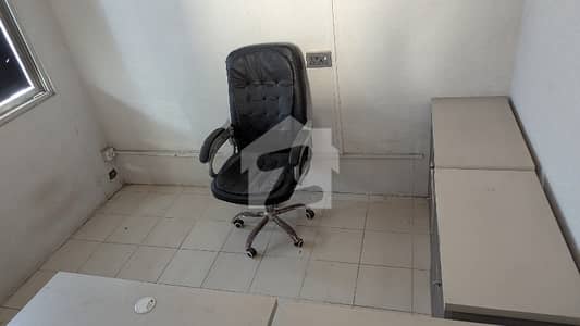 Office For Rent