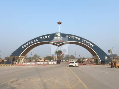 Buy Your Ideal Prime Location 1 Kanal Residential Plot In A Prime Location Of Lahore Buy Your Ideal Prime Location 1 Kanal Residential Plot In A Prime Location Of Lahore