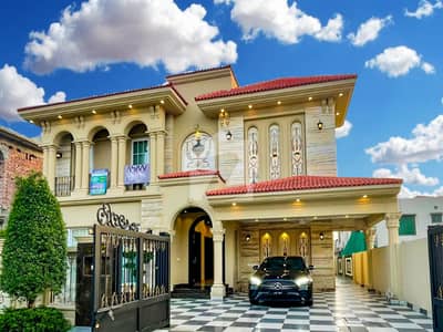 Spanish Design 1 Kanal Solid Bungalow Situated At Most Prime Location DHA Lahore Phase 7 Reasonable Deal Spanish Design 1 Kanal Solid Bungalow Situated At Most Prime Location DHA Lahore Phase 7 Reasonable Deal