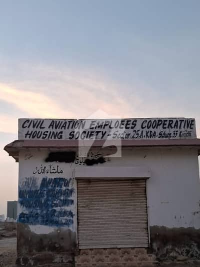 120 Sq. Yd Plot Civil Aviation Society Scheme 33