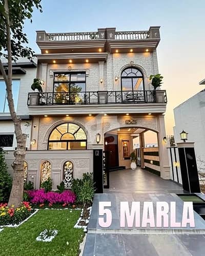 3 Years Installments Plan 5 Marla Brand New House For Sale In Park View City
