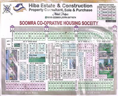 PLOT FOR SALE SOOMRA SOCIETY NEAR SADI TOWN ROAD SCHEME33 . CONTACT HIBA ESTATE03.3. 4.3404. 863.