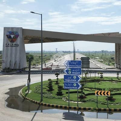 5 Marla Residential Plot Available For Sale In R & K Block 5 Marla Residential Plot Available For Sale In R & K Block
