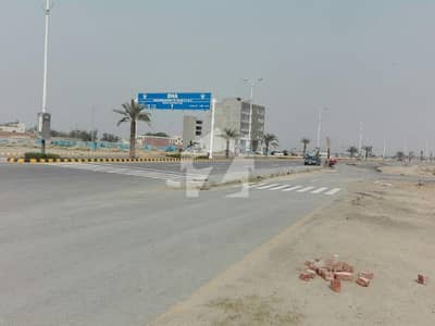 2 Kanal Spacious Residential Plot Is Available In DHA Phase 8 - Block V For sale