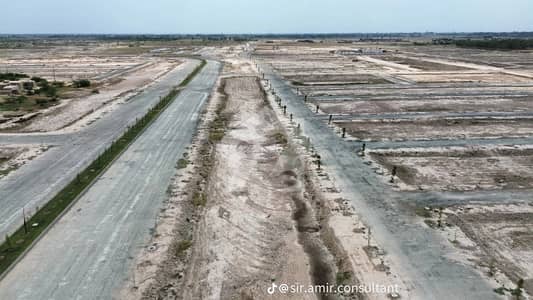 3 Marla Plot File Available For Sale Urban City