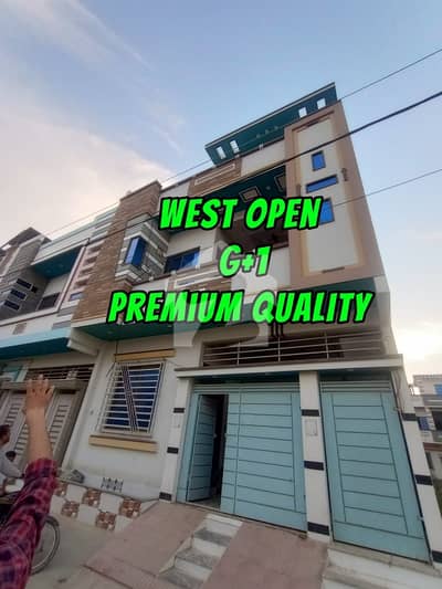 Brand New, West Open