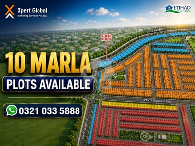 10 MARLA RESIDENTIAL PLOT AVAILABLE IN ETIHAD TOWN PHASE 3 10 MARLA RESIDENTIAL PLOT AVAILABLE IN ETIHAD TOWN PHASE 3