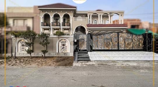 1 Kanal Ideal House
