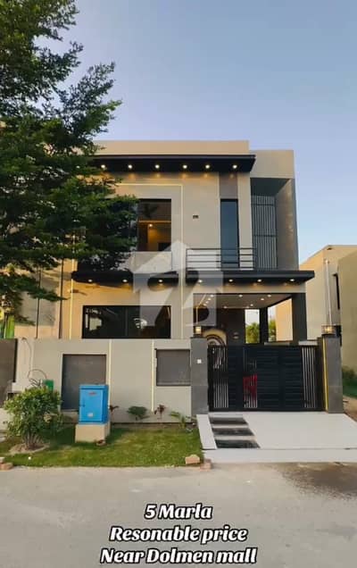 Monarch Properties And Builders Offer Luxurious 5 Marla House In DHA 9 Town For Sale In Very Reasonable Price Near Dolmen Mall