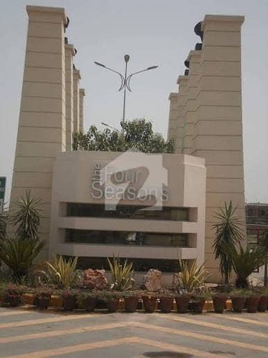 Residential Plot 5 Marla