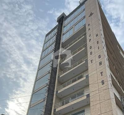 Office For Sale near High Court