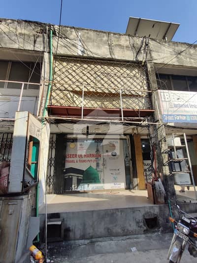 بلیو ایریا اسلام آباد میں 3 مرلہ Studio عمارت 25.0 کروڑ میں برائے فروخت۔
