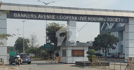 بینکرس ایوینیو کوآپریٹو ہاؤسنگ سوسائٹی لاہور میں 1 کنال رہائشی پلاٹ 2.0 کروڑ میں برائے فروخت۔ بینکرس ایوینیو کوآپریٹو ہاؤسنگ سوسائٹی لاہور میں 1 کنال رہائشی پلاٹ 2.0 کروڑ میں برائے فروخت۔
