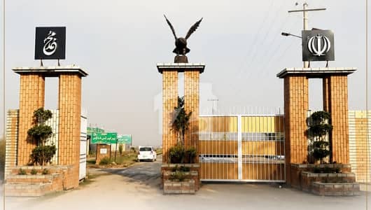 10 Marla Commercial Plot For Sale In Enclave Sheikh Yaseen Town Peshawar