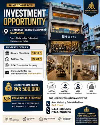 Commercial Investment Opportunity G-9 Markaz (Karachi Company), Islamabad