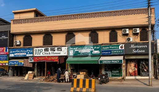 نشتر کالونی لاہور میں 19 مرلہ Studio عمارت 18.0 کروڑ میں برائے فروخت۔