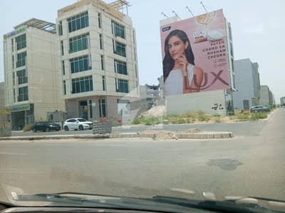 200 Sq. Yards, Al Murtaza Commercial, Near Kh-E-Shaheen, On Wide Road, West-Open, Phase 8, DHA Karachi 200 Sq. Yards, Al Murtaza Commercial, Near Kh-E-Shaheen, On Wide Road, West-Open, Phase 8, DHA Karachi