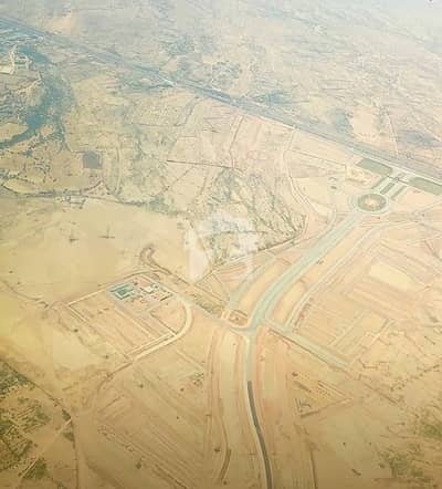 Prime 50 Acre Land for Sale Main Super Highway,