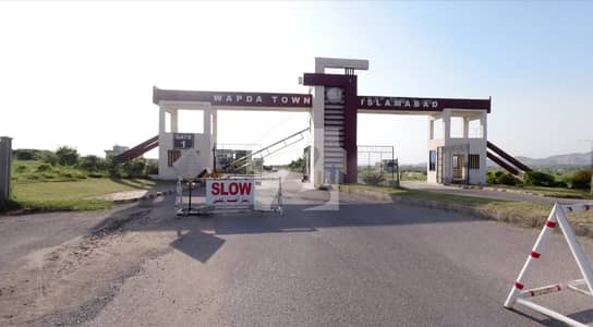 5 Marla Residential Plots For Sale In Wapda Town Islamabad Block E